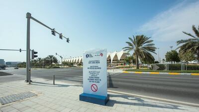 A UFC Fight Island sign on Yas Island. Courtesy DCT-Abu Dhabi